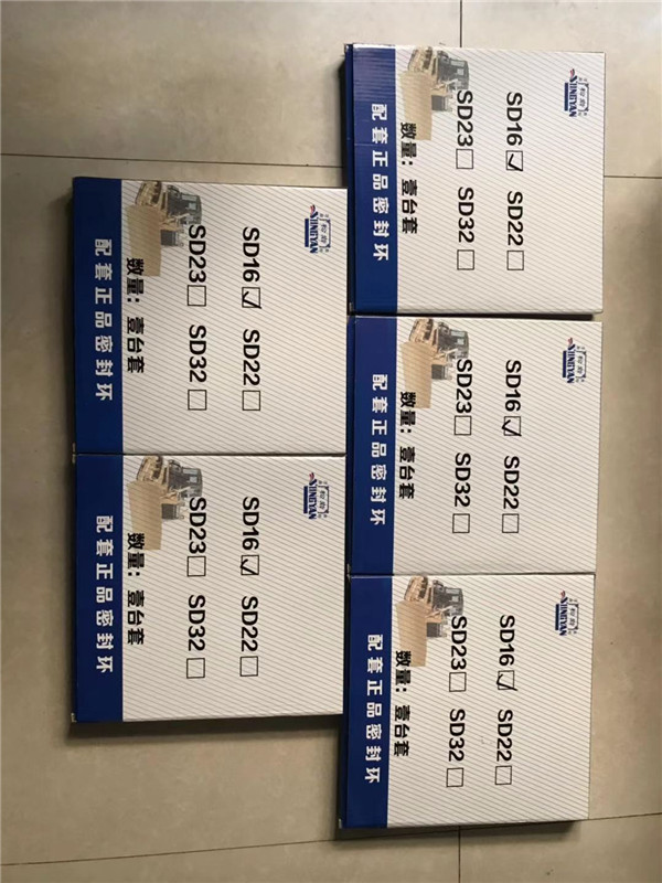 變速箱銅環(huán)松巖