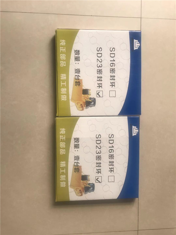 變速箱銅環(huán)