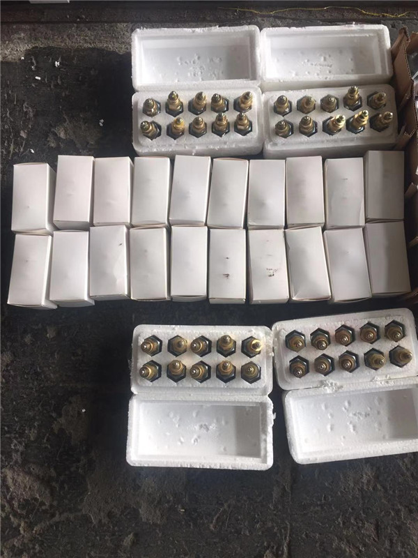 MF傳感器感應(yīng)塞