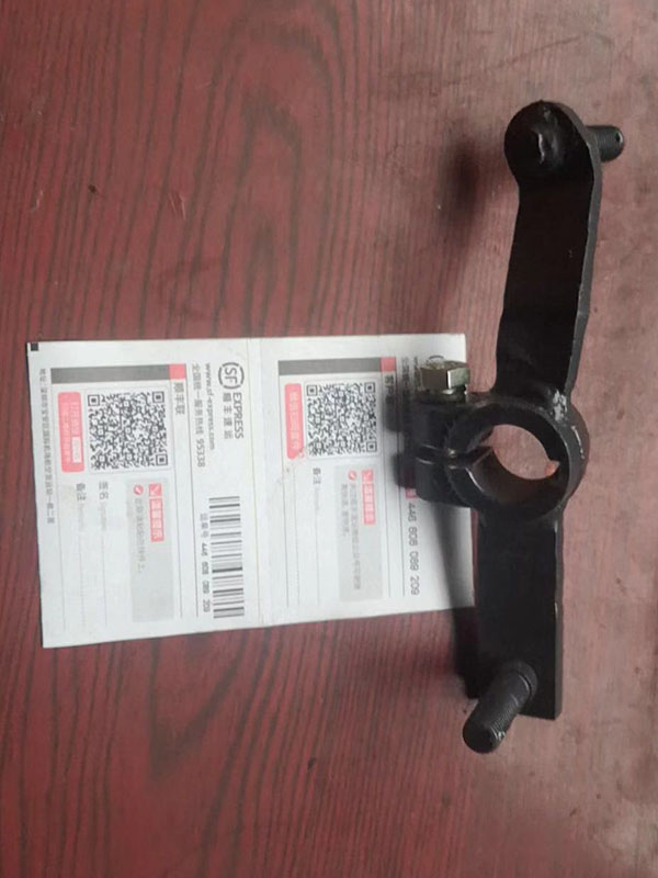 推土機(jī)搖臂