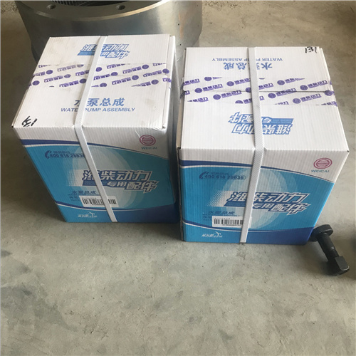 山推挖掘機配件