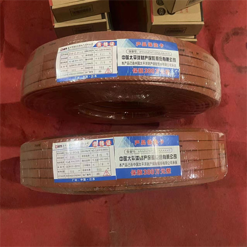 防爆防護(hù)防腐型自限溫伴熱帶